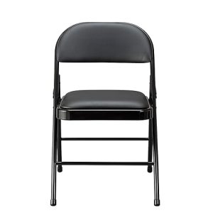 Best Foldable Office Seat