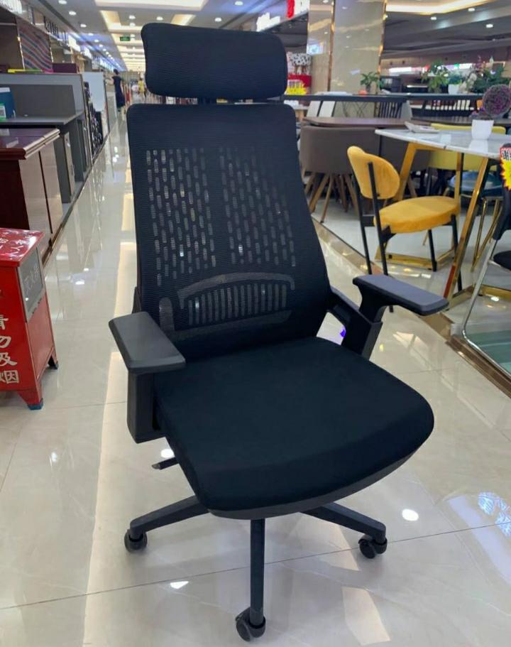 Ergonomic office seat