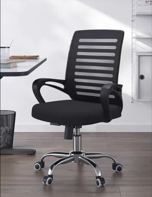 Mid-back Office Seat