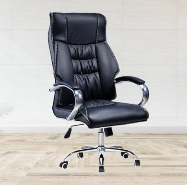 Leather office chair