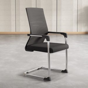 Cantilever office guest chair